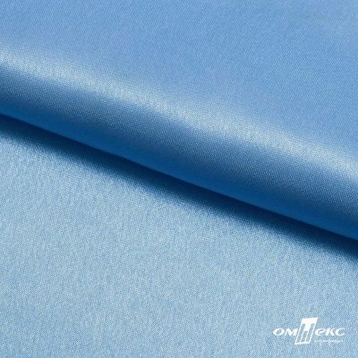 Поли креп-сатин 14-4121, 125 (+/-5) гр/м2, шир.150см, цвет голубой - купить в Артеме. Цена 155.57 руб.