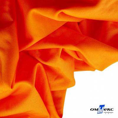 Бифлекс "ОмТекс", 200 гр/м2, шир. 150 см, цвет оранжевый неон, (3,23 м/кг), блестящий - купить в Артеме. Цена 1 672.04 руб.