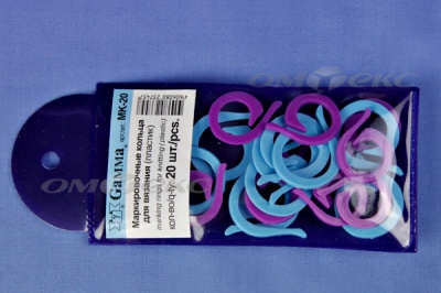 Кольцо маркировочное пластик МК-20, 20 мм для вязания (20 шт) - купить в Артеме. Цена: 88.80 руб.