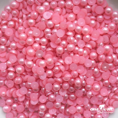 0404-5146-Полубусины пластиковые круглые "ОмТекс", 6 мм, (уп.50гр=840+/-5шт), цв.101-св.розовый - купить в Артеме. Цена: 63.86 руб.