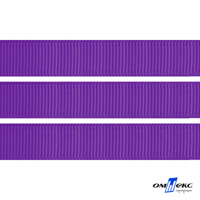 Репсовая лента 015, шир. 12 мм/уп. 50+/-1 м, цвет фиолет - купить в Артеме. Цена: 152.05 руб.