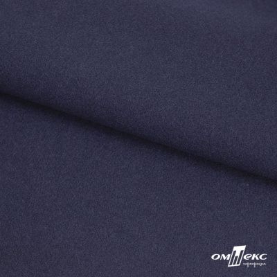 Трикотажное полотно "Монне" 100% полиэстр, 152см, 350 г/м2,темно-синий, м - купить в Артеме. Цена 385 руб.