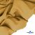Ткань костюмная "Матте" 80% P, 16% R, 4% S, 170 г/м2, шир.150 см, цв- песочный #54 - купить в Артеме. Цена 372.90 руб.