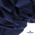 Бифлекс "ОмТекс", 200 гр/м2, шир. 150 см, цвет т.синий, (3,23 м/кг) - купить в Артеме. Цена 1 680.04 руб.