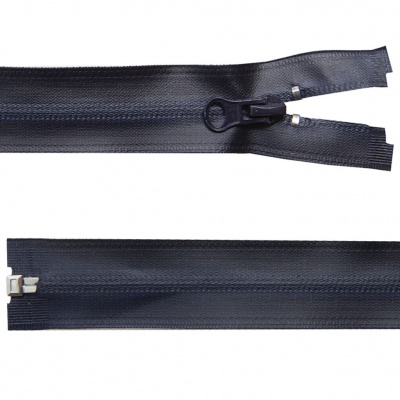 Молния водонепроницаемая PVC Т-7, 60 см, разъемная, цвет (233) т.синий - купить в Артеме. Цена: 49.39 руб.