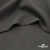 Костюмная ткань с вискозой "Диана" 18-0201, 230 гр/м2, шир.150см, цвет серый - купить в Артеме. Цена 395.88 руб.