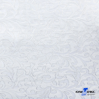 Ткань жаккард королевский, 100% полиэстр 180 г/м 2, шир.150 см, цв-белый - купить в Артеме. Цена 296.39 руб.