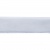 Лента бархатная нейлон, шир.12 мм, (упак. 45,7м), цв.01-белый - купить в Артеме. Цена: 457.61 руб.