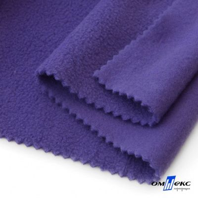 Флис DTY 18-3737, 240 г/м2, шир. 150 см, цвет фиолетовый - купить в Артеме. Цена 640.46 руб.