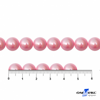 0404-5146В-Полубусины пластиковые круглые "ОмТекс", 10 мм, (уп.50гр=175+/-3шт), цв.101-св.розовый - купить в Артеме. Цена: 63.46 руб.