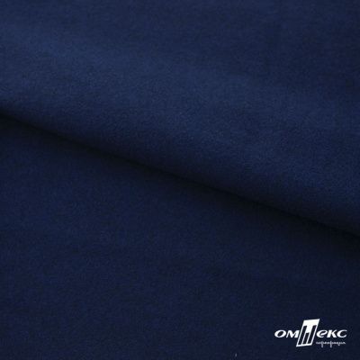 Трикотажное полотно "Капри" 100% полиэстр, 152см, 320 г/м2, темно-синий, м - купить в Артеме. Цена 374 руб.