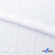 Ткань костюмная "Марлен", 97%P, 3%S, 170 г/м2 ш.150 см, цв-белый - купить в Артеме. Цена 217.67 руб.