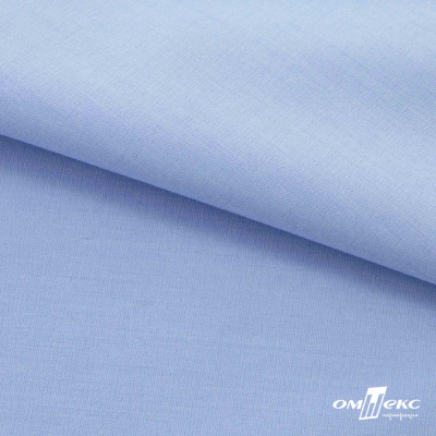 Ткань сорочечная стрейч 14-4121, 115 гр/м2, шир.150см, цвет голубой - купить в Артеме. Цена 346.03 руб.