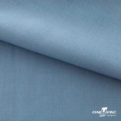 Ткань костюмная Зара, 92%P 8%S, Gray blue/Cеро-голубой, 200 г/м2, шир.150 см - купить в Артеме. Цена 325.28 руб.