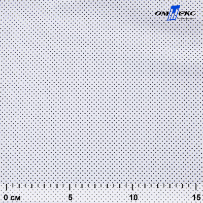 Ткань сорочечная Этна, 120 г/м2, 58% пэ,42% хл, (арт.112) принтованная, шир.150 см, горох - купить в Артеме. Цена 356.25 руб.