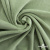 Трикотажное полотно ворсовое 100% полиэфир, шир. 180-185 см,  цвет шалфей - купить в Артеме. Цена 824.46 руб.