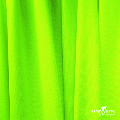 Бифлекс "ОмТекс", 200 гр/м2, шир. 150 см, цвет зелёный неон, (3,23 м/кг), блестящий - купить в Артеме. Цена 1 672.04 руб.