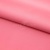 Сорочечная ткань "Ассет", 120 гр/м2, шир.150см, цвет розовый - купить в Артеме. Цена 248.87 руб.
