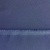 Костюмная ткань "Элис", 220 гр/м2, шир.150 см, цвет ниагара - купить в Артеме. Цена 308 руб.