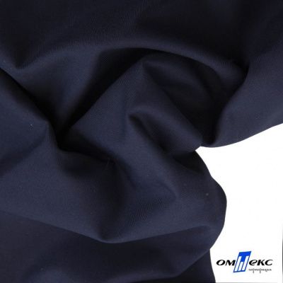 Ткань костюмная "Остин" 80% P, 20% R, 230 (+/-10) г/м2, шир.145 (+/-2) см, цв 1 - Темно синий - купить в Артеме. Цена 380.25 руб.