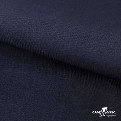 Ткань костюмная Зара, 92%P 8%S, Dark blue/Т.синий, 200 г/м2, шир.150 см - купить в Артеме. Цена 325.28 руб.