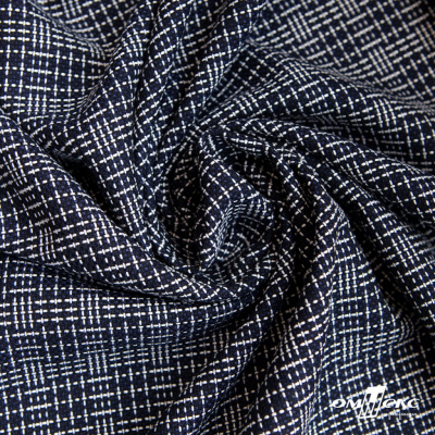 Ткань костюмная "Гарсия" 80% P, 18% R, 2% S, 335 г/м2, шир.150 см, Цвет т.синий  - купить в Артеме. Цена 669.66 руб.