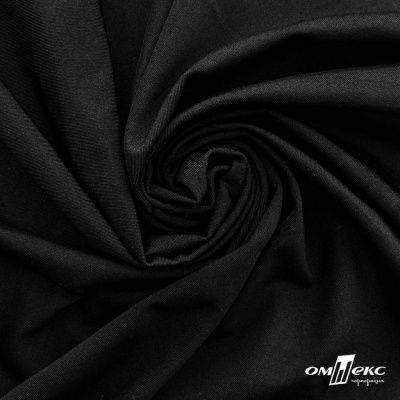 Бифлекс "ОмТекс", 200г/м2, 150см, цв.-черный (Black), блестящий - купить в Артеме. Цена 1 487.87 руб.