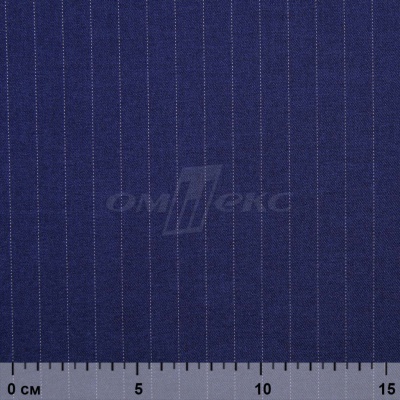 Костюмная ткань "Жаклин", 188 гр/м2, шир. 150 см, цвет тёмно-синий - купить в Артеме. Цена 426.49 руб.