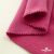 Флис DTY 240г/м2, 17-2235/розовый, 150см (2,77 м/кг) - купить в Артеме. Цена 640.46 руб.