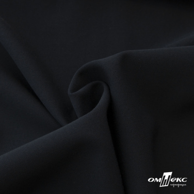 Ткань костюмная "Прато" 80% P, 16% R, 4% S, 230 г/м2, шир.150 см, цв-т.синий #2 - купить в Артеме. Цена 470.17 руб.