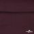 Джерси Кинг Рома, 95%T  5% SP, 330гр/м2, шир. 150 см, цв.Бордо - купить в Артеме. Цена 620.72 руб.