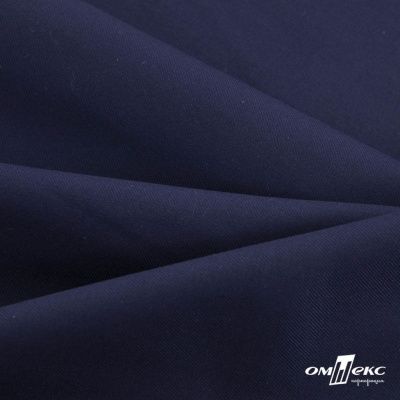 Ткань костюмная "Остин" 80% P, 20% R, 230 (+/-10) г/м2, шир.145 (+/-2) см, цв 8 - т.синий - купить в Артеме. Цена 380.25 руб.