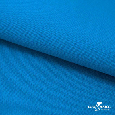 Ткань костюмная габардин "Белый Лебедь" 11062, 183 гр/м2, шир.150см, цвет т.голубой - купить в Артеме. Цена 202.61 руб.