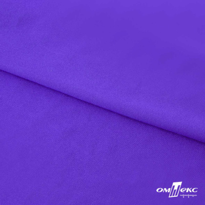 Бифлекс "ОмТекс", 200 гр/м2, шир. 150 см, цвет фиолетовый, (3,23 м/кг), блестящий - купить в Артеме. Цена 1 483.96 руб.
