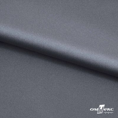 Бифлекс "ОмТекс", 200 гр/м2, шир. 150 см, цвет серебро, (3,23 м/кг), блестящий - купить в Артеме. Цена 1 487.87 руб.