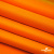 Мембранная ткань "Ditto" 15-1263, PU/WR, 130 гр/м2, шир.150см, цвет оранжевый - купить в Артеме. Цена 307.92 руб.
