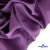 Ткань костюмная Зара, 92%P 8%S, Violet/Фиалка, 200 г/м2, шир.150 см - купить в Артеме. Цена 325.28 руб.