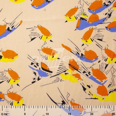 Плательная ткань "Софи" 14.1, 75 гр/м2, шир.150 см, принт птицы - купить в Артеме. Цена 241.49 руб.