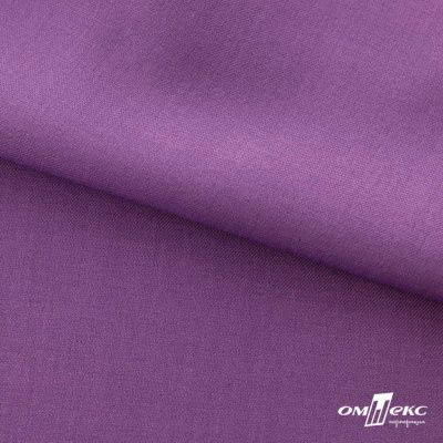 Ткань костюмная Зара, 92%P 8%S, Violet/Фиалка, 200 г/м2, шир.150 см - купить в Артеме. Цена 325.28 руб.