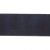 Лента бархатная нейлон, шир.25 мм, (упак. 45,7м), цв.180-т.синий - купить в Артеме. Цена: 800.84 руб.