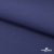 Ткань костюмная "Белла" 80% P, 16% R, 4% S, 230 г/м2, шир.150 см, цв-т.голубой #34 - купить в Артеме. Цена 431.93 руб.