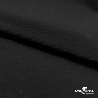 Бифлекс "ОмТекс", 200 гр/м2, шир. 150 см, цвет чёрный матовый, (3,23 м/кг) - купить в Артеме. Цена 1 487.87 руб.