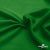 Ткань подкладочная Таффета 190Т, Middle, 17-6153 зеленый, 53 г/м2, шир.150 см - купить в Артеме. Цена 35.50 руб.