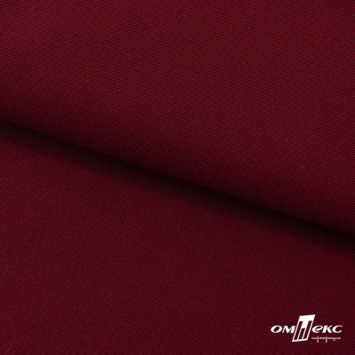 Ткань костюмная "Прато" 80% P, 16% R, 4% S, 230 г/м2, шир.150 см, цв-бордо #6 - купить в Артеме. Цена 477.21 руб.