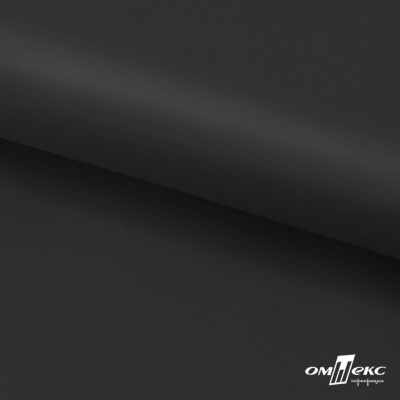 Ткань подкладочная Таффета 190Т,Middle, BLACK, 58 г/м2, антистатик, шир.150 см - купить в Артеме. Цена 39.67 руб.