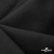 Ткань костюмная Зара, 92%P 8%S, BLACK, 200 г/м2, шир.150 см - купить в Артеме. Цена 325.28 руб.