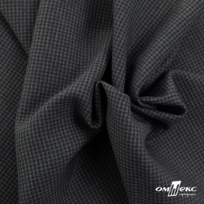 Ткань костюмная Пье-де-пуль 24013, 210 гр/м2, шир.150см, цвет т.серый - купить в Артеме. Цена 334.18 руб.
