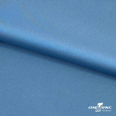 Бифлекс "ОмТекс", 230г/м2, 150см, цв.-голубой (15-4323) (2,9 м/кг), блестящий  - купить в Артеме. Цена 1 646.73 руб.