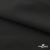 Ткань костюмная "Остин" 80% P, 20% R, 230 (+/-10) г/м2, шир.145 (+/-2) см, цв 4 - черный - купить в Артеме. Цена 380.25 руб.