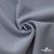 Ткань костюмная "Прато" 80% P, 16% R, 4% S, 230 г/м2, шир.150 см, цв-голубой #32 - купить в Артеме. Цена 470.17 руб.